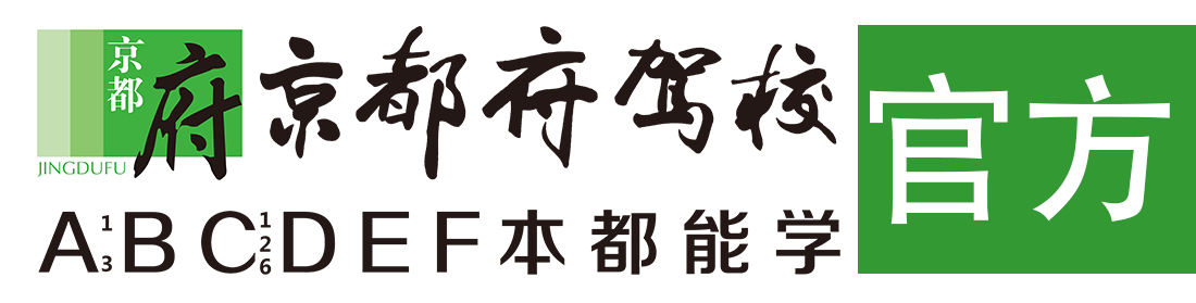 日韩射穴吧></div>
                    </a>
                </div>                                                                                                  
                <!-- logo -->
                <button type=